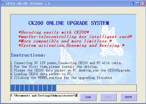 ck200-update-16