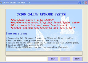 ck200-update-9