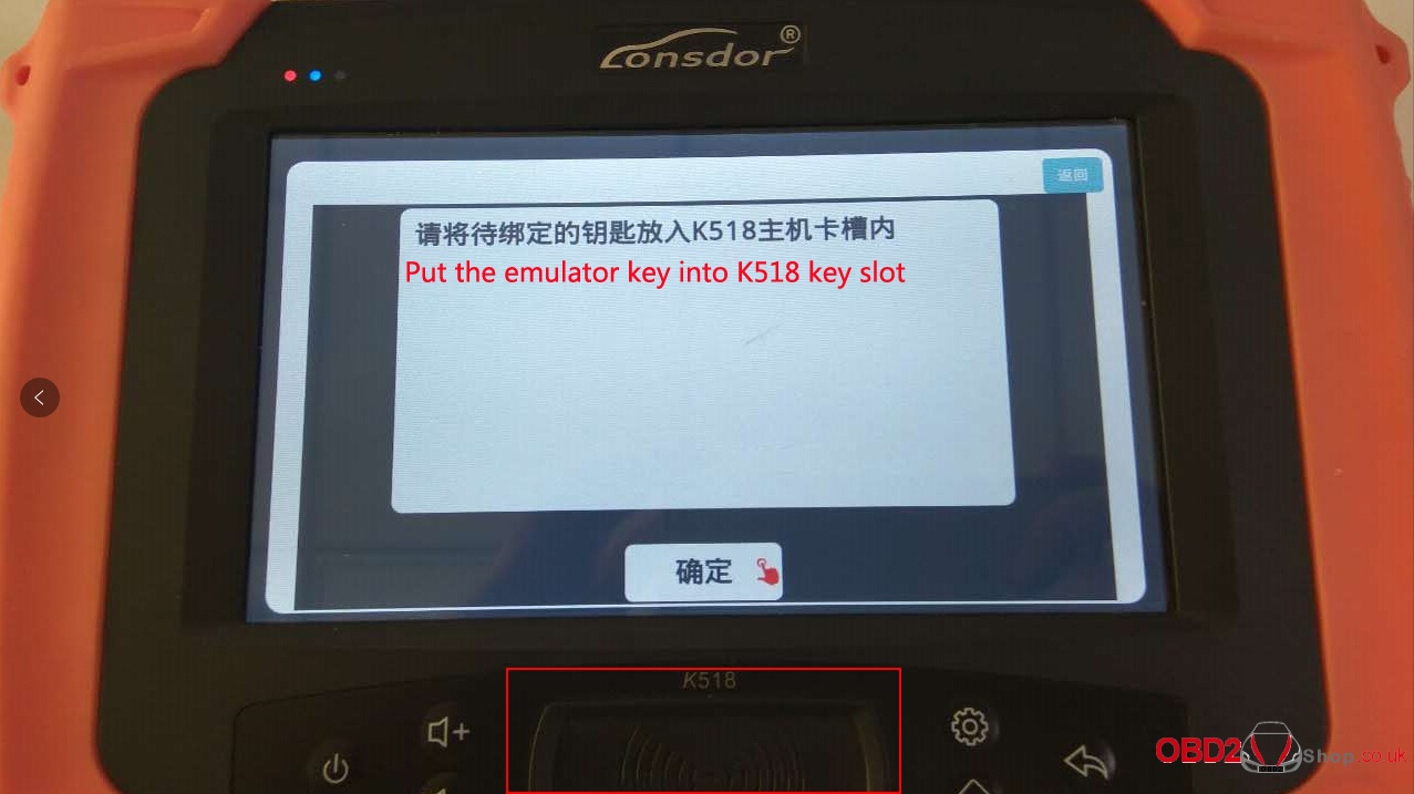 How to bind SKE-LT Smart Key Emulator to Lonsdor K518ISE-5