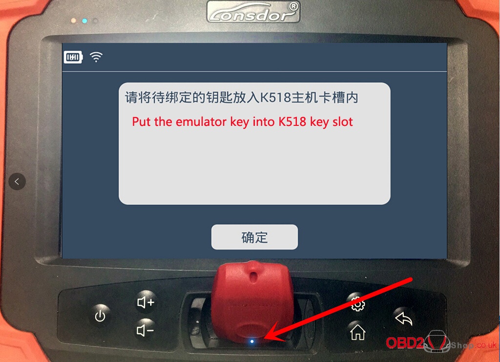 How to bind SKE-LT Smart Key Emulator to Lonsdor K518ISE-7