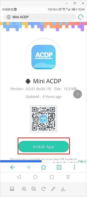 Yanhua Mini ACDP Android APP Installation Download Guide-4