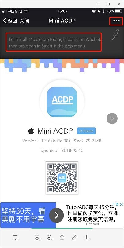 Yanhua Mini ACDP IOS APP Installation Guide-1