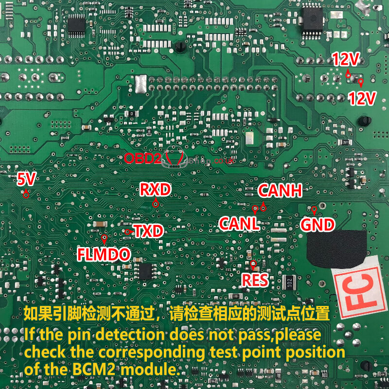 yanhua-acdp-read-audi-a4-a5-q5-bcm2-encrypted-immo-data-7