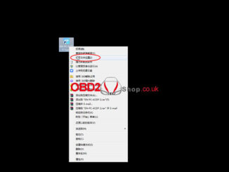how-to-find-bmw-folder-in-acdp-software-directory-1