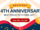celebrate-obd2shop-co-uks-14th-anniversary-with-us-0