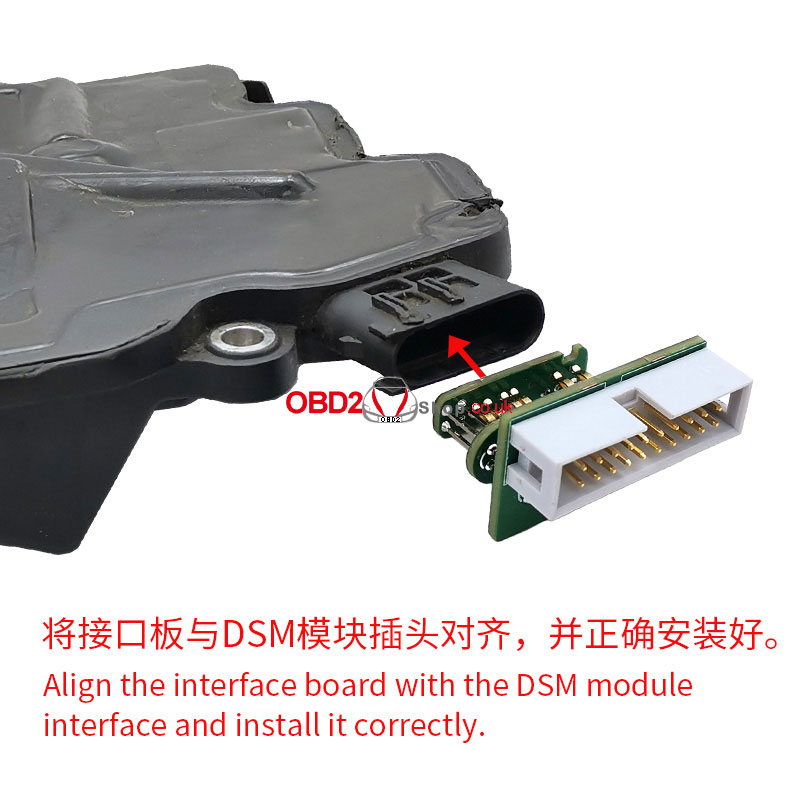yanhua-acdp-module-42-mb-dsm-fbs4-virgin-data-transfer-solution (10)