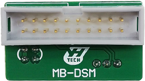 yanhua-acdp-module-42-mb-dsm-fbs4-virgin-data-transfer-solution (12)