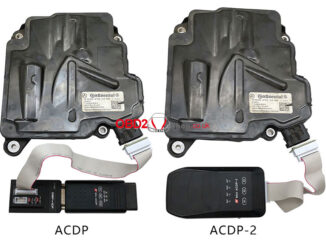 yanhua-acdp-module-42-mb-dsm-fbs4-virgin-data-transfer-solution (2)