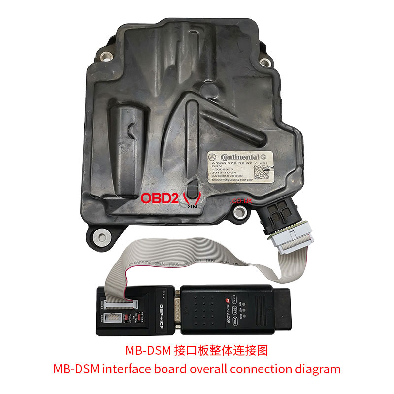 yanhua-acdp-module-42-mb-dsm-fbs4-virgin-data-transfer-solution (3)