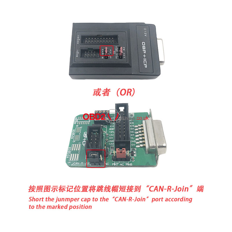 yanhua-acdp-module-42-mb-dsm-fbs4-virgin-data-transfer-solution (4)