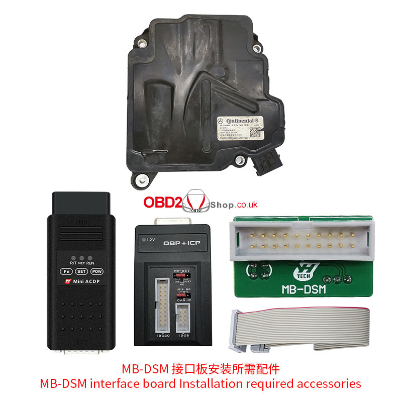 yanhua-acdp-module-42-mb-dsm-fbs4-virgin-data-transfer-solution (6)