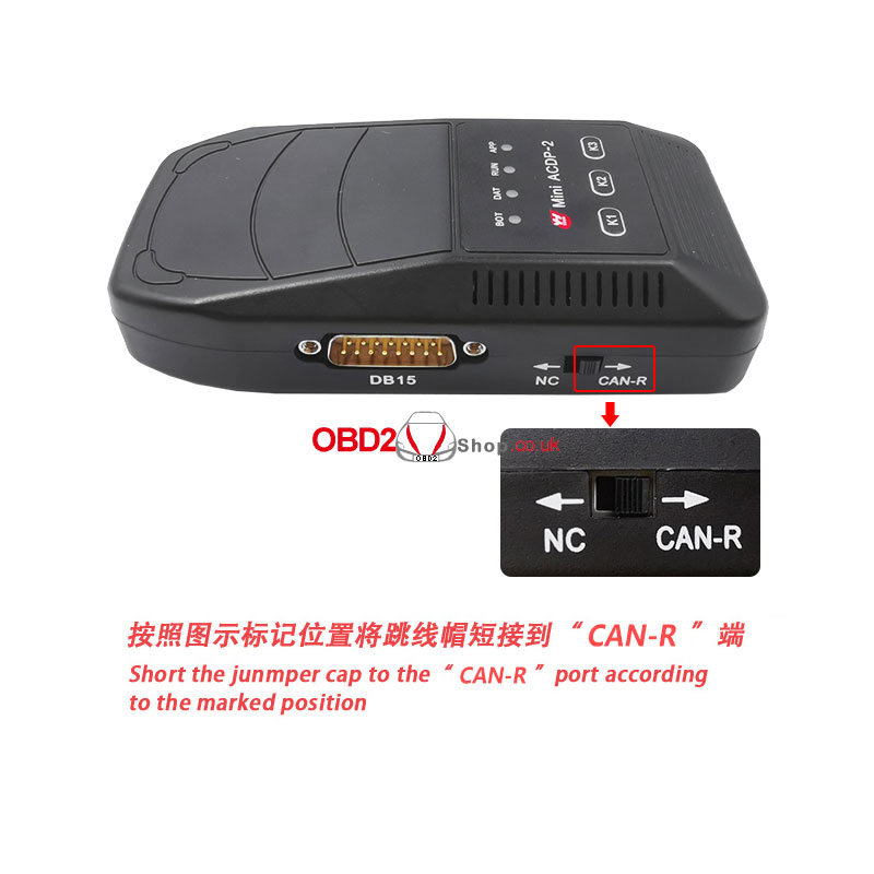 yanhua-acdp-module-42-mb-dsm-fbs4-virgin-data-transfer-solution (9)