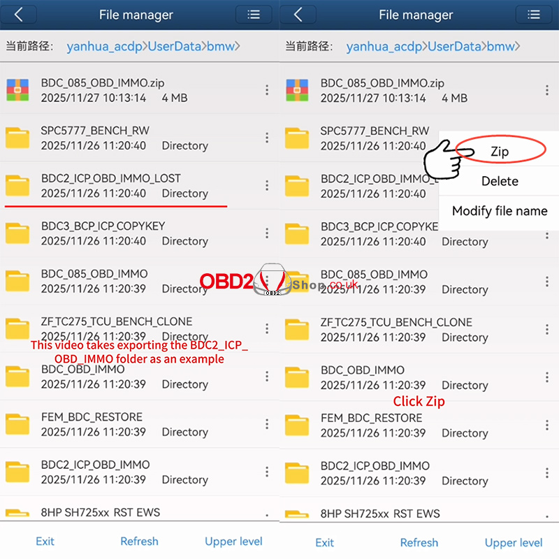 acdp-folder-export-tutorial-for-android-3