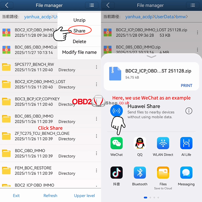 acdp-folder-export-tutorial-for-android-5