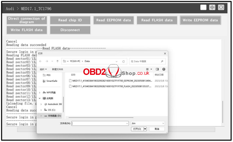 ecu-data-read-and-write-using-x431-ecu-tcu-tool-10