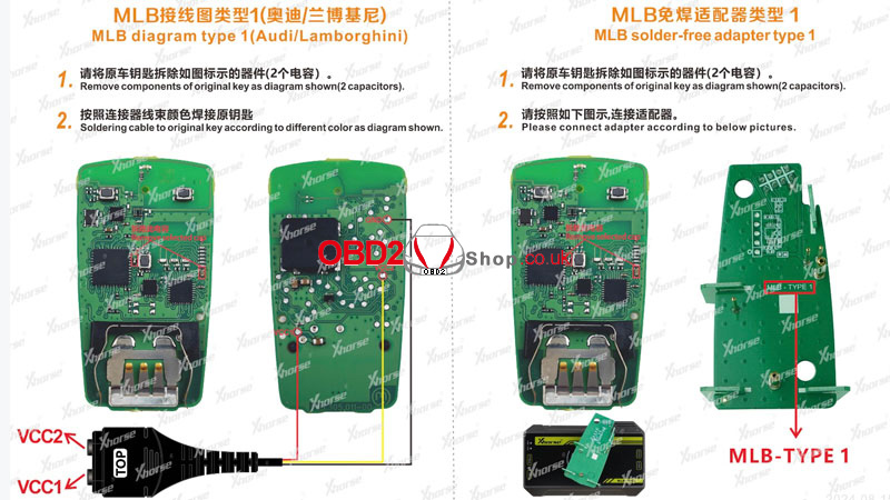 xhorse-mlb-tool-solder-free-adapter-wiring-diagram-1