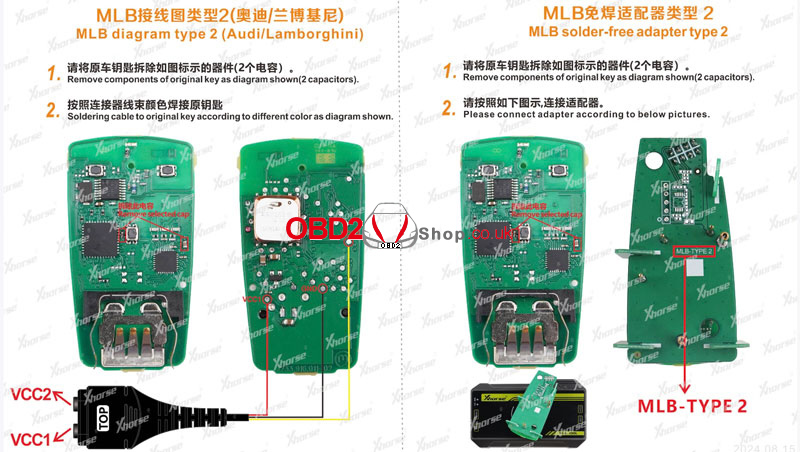 xhorse-mlb-tool-solder-free-adapter-wiring-diagram-2