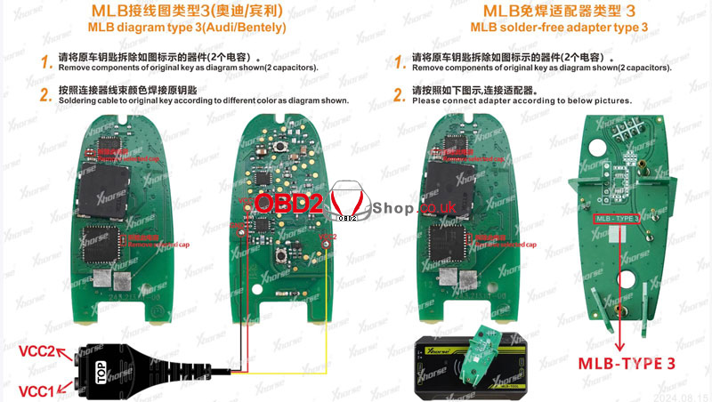 xhorse-mlb-tool-solder-free-adapter-wiring-diagram-3