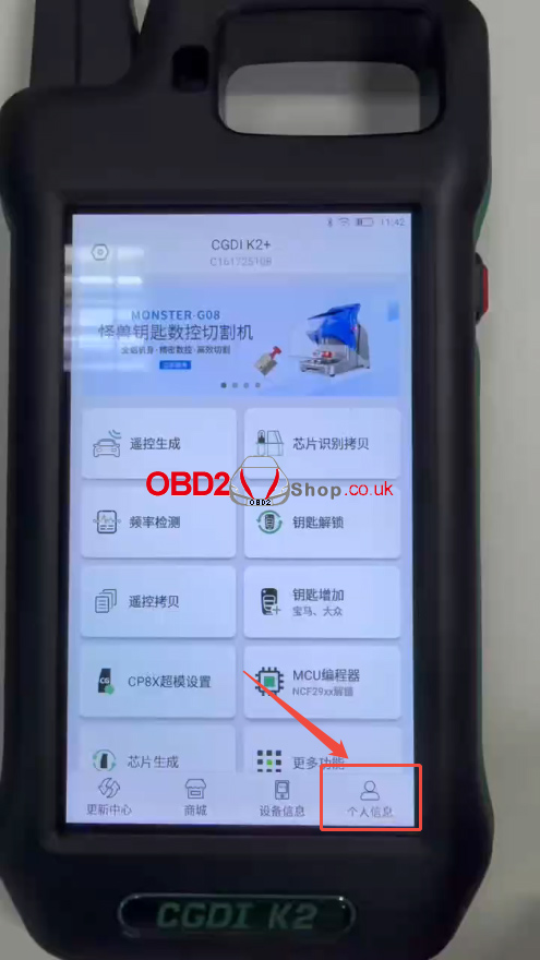how-to-transfer-points-on-cgdi-k2-remote-key-programmer-1