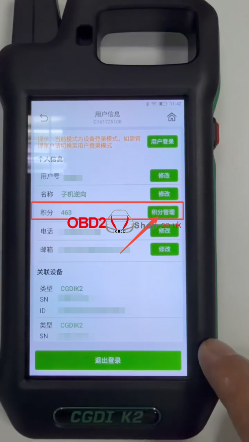 how-to-transfer-points-on-cgdi-k2-remote-key-programmer-2