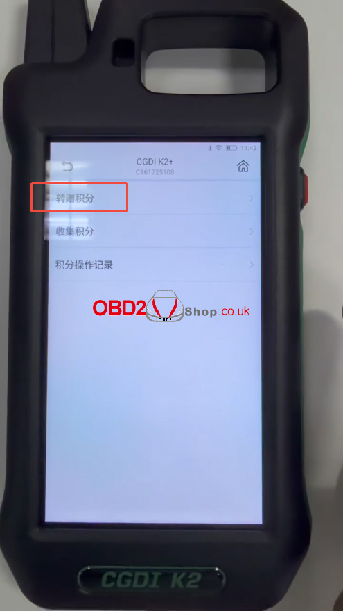 how-to-transfer-points-on-cgdi-k2-remote-key-programmer-3