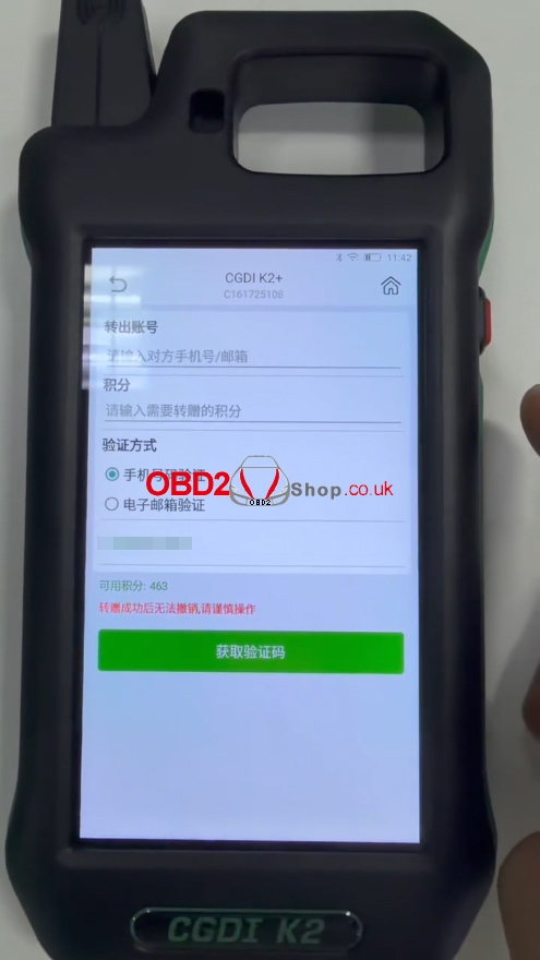 how-to-transfer-points-on-cgdi-k2-remote-key-programmer-4