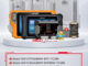 obdstar-coming-soon-mg1-md1-ecu-read-write-unlock