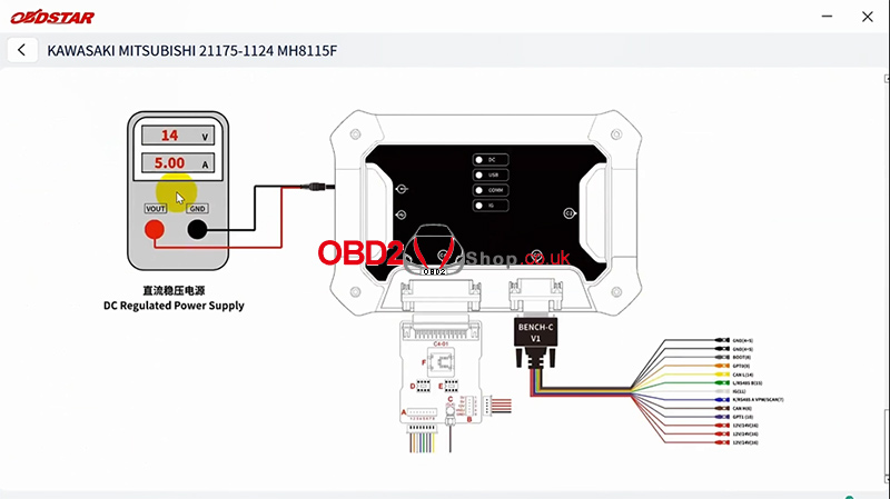 kawasaki-mitsubishi-ecu-flash-read-write-guide-4