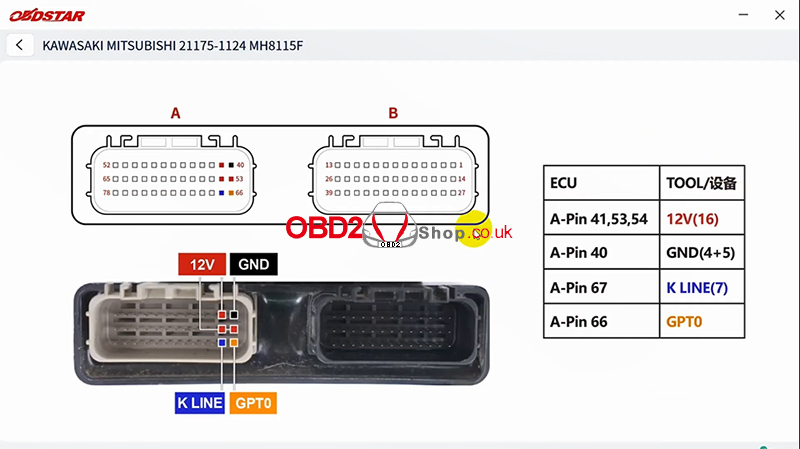 kawasaki-mitsubishi-ecu-flash-read-write-guide-5